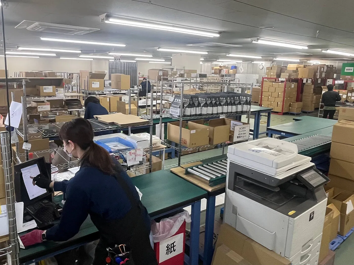 株式会社REMINEの画像